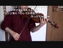 何の曲でしょう？逆再生クイズ！！！！　ヒントは戦闘曲！