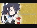【手描きアニメ】 ささやかなはじまり【出雲霞】