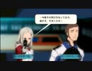 【実況？】『戦律のストラタス』を黙々とプレイ-12-【ではない】