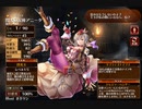 閃光玉の妙技【千年戦争アイギス 救世主王子】