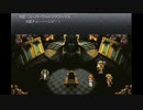 【STEAM版】 クロノトリガー クロノとマールの命中をカンストさせる Part17