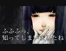 【人狼ADV】グノーシアを初見プレイ#22【VOICEROID実況】