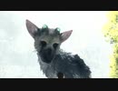 人喰いの大鷲トリコ実況プレイpart2