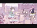 【闇音レンリ(Yamine Renri)】One Room【UTAUカバー】+UST