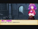 【SW2.5】東方無神剣 S4ｰ1【東方卓遊戯】