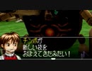 モンスターファーム２RTA_ビークロン種編_２時間１２分４０秒_3/5【５体目/３８】
