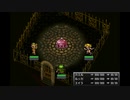 【STEAM版】 クロノトリガー クロノとマールの命中をカンストさせる Part18