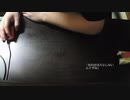 あの枠【2020/05/25】