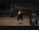 カッパのFF14生活S244　松葉門外の変　【実況】