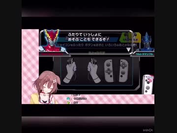 戌神ころね　認識が甘いシーン集