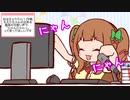 【手描きアイドル部】にゃんにゃんちえりちゃん&特技について&何故かわいいか【花京院ちえり】