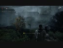 きわだつALAN WAKE part3