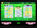 【PCFシーズン3トーナメント】プリンセスコネクトReDivevsプリンセスコネクトReDivePart1