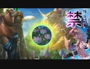 【MTG ARENA】工作員もエル勝つも怖くない！呪禁で攻めるスゥルタイカラーの著大化デッキ「著大なジュゴン」（ゆっくり実況）