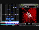 LOSTSILVER [Perish Song]