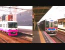 CHIBA CHUONE
