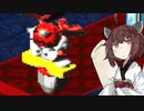 【スーパーマリオRPG】スーパーきりたんRPG#3【VOICEROID実況】