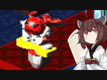 【スーパーマリオRPG】スーパーきりたんRPG#3【VOICEROID実況】