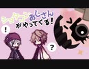 【べるふが行く!】Alice mare part11【童話の世界】