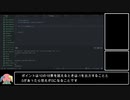 迫真競技プログラミング部AtCoder169_pythonの裏技