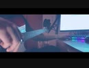 おしゃかしゃま / RADWIMPS(まふまふさんcover)弾いてみた