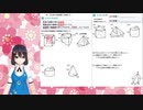 【数学・中学1年】⑯立体の表面積と体積①