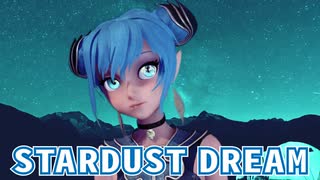 アバターに歌わせてみた｜STARDUST DREAM（オリジナル曲　歌 Vocaloid　作詞 作曲：銀杏ふみ）