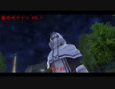 【PC】 東亰ザナドゥeX+ をやる Part 25【初見】