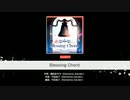 【バンドリ】Blessing Chord(オリジナル曲)[Expert26]