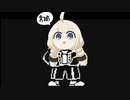 【ボイロ小劇場？】Ａｋａｒｉｖａｎｉａ【テスト動画】