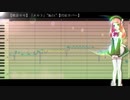 【桃音モモ】 メルト【UTAUカバー】