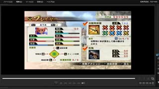 [プレイ動画]　戦国無双４の長篠の戦い(武田軍)をありあでプレイ