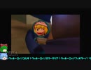 終わりなきサルゲッチュへの挑戦SEASON3-13