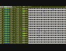 激闘パワーモデラー - AXE(DRIVE OUT) (MIDI)