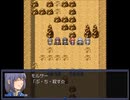 【Cruel Capriccio～λの狂想曲～】終焉を断ち切る物語【プレイ動画】part29