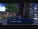 お調子者が【イース セルセタの樹海：改】を実況するとこうなる part34 【Ys/Falcom/ファルコム】【PS4】