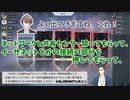 社築サポートセンター　- IPv6接続設定オフ編 -