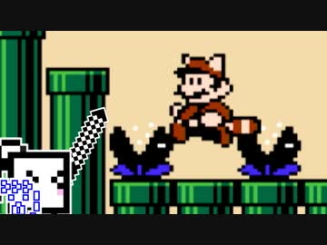 【CeVIO実況】ひとくちファミコンざらめちゃん3#79【スーパーマリオブラザーズ3】