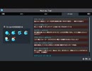 【実況】毎日「シティーズ:スカイライン」をしよう 第三章Part12