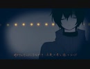YELLOW-神山羊 cover：ケンタ