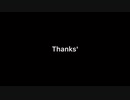 Fortnite clip