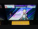 【CHUNITHM】「Paradisus-Paradoxum」MASTER AJ【チュウニズム】