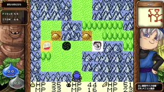 無二の友人は、ドラクエ実況出来るー！！其の３
