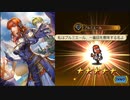 インサガecやったときの128