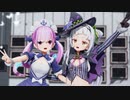 【MMDホロライブ】あくしおで「自己愛性カワイズム」