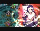 【政マニ23/帰三羽/ちまつり】シマヅ・メロウの封印と連携してボスをねらう！【帰ってきた三羽ガラス】