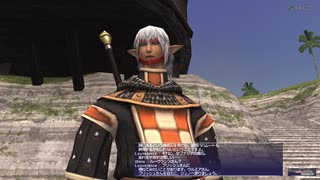 【FF11】冒険の記録～プロマシアの呪縛 Part.21