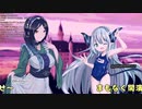 えま★おうがすとと3分劇場◆3ステ◆ダイジェスト！【えま★おうがすと白雪 巴にじさんじ】
