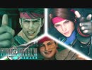 名作を求めて FINAL FANTASY VII REMAKE 初見実況プレイ #48【FF7リメイク】