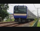 【モニの撮影記録】横須賀線用E235系J-TREC出場試運転【新津～古津】